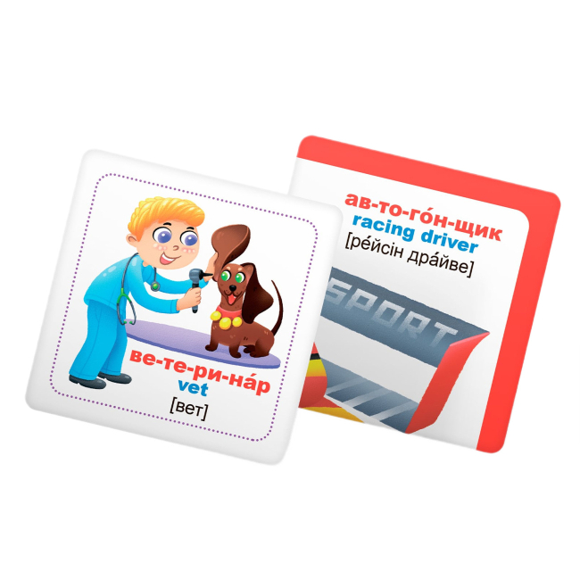 Обучающие игрушки - Умные карты Crystal Book Профессии 30 штук (9789669877062)#9