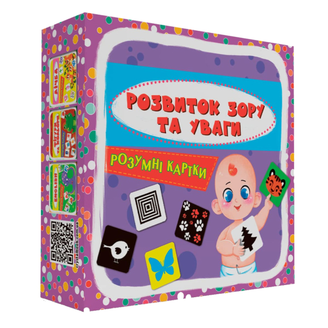 Обучающие игрушки - Умные карты Crystal Book Развитие зрения и внимания 30 штук (9786175475119)#2