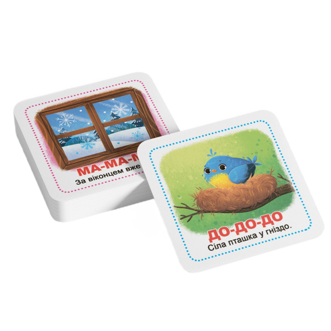 Обучающие игрушки - Умные карты Crystal Book Старт речи. Беседы 30 штук (9786175475041)#4