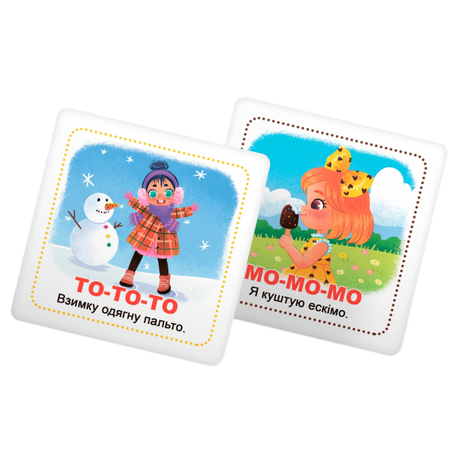 Обучающие игрушки - Умные карты Crystal Book Старт речи. Беседы 30 штук (9786175475041)#5