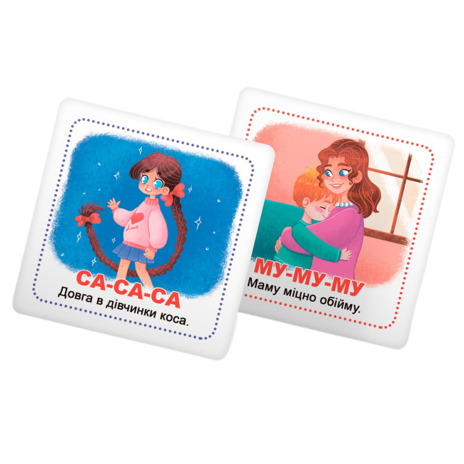 Обучающие игрушки - Умные карты Crystal Book Старт речи. Беседы 30 штук (9786175475041)#6