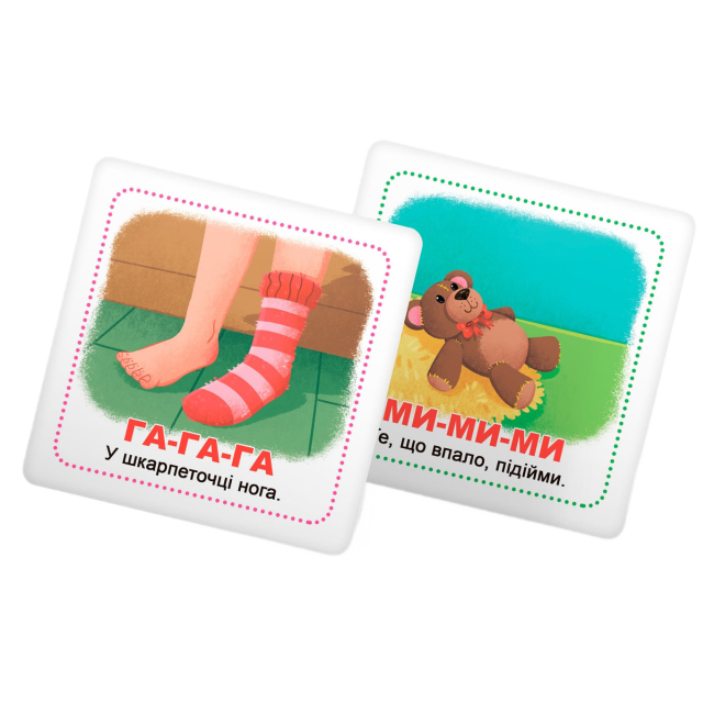 Обучающие игрушки - Умные карты Crystal Book Старт речи. Беседы 30 штук (9786175475041)#7