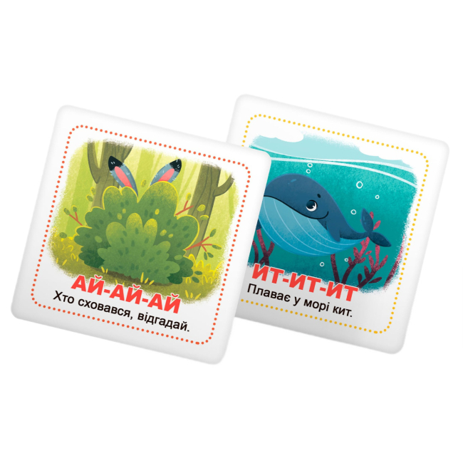 Обучающие игрушки - Умные карты Crystal Book Старт речи. Беседы 30 штук (9786175475041)#9