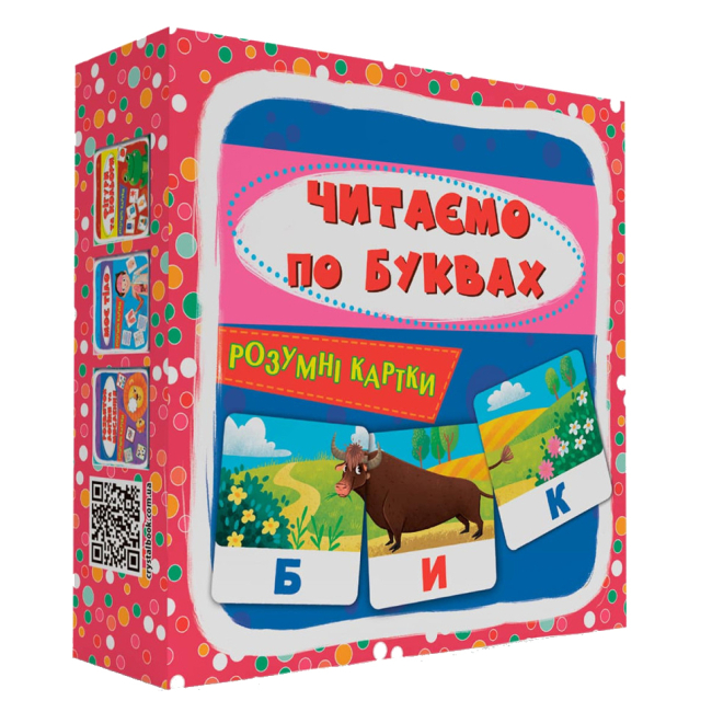 Обучающие игрушки - Умные карты Crystal Book Читаем по буквам 30 штук (9786175475478)#2