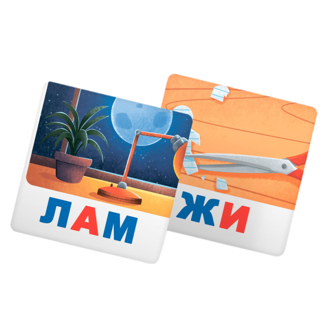 Обучающие игрушки - Умные карты Crystal Book Читаем по слогам 30 штук (9786175475621)#7