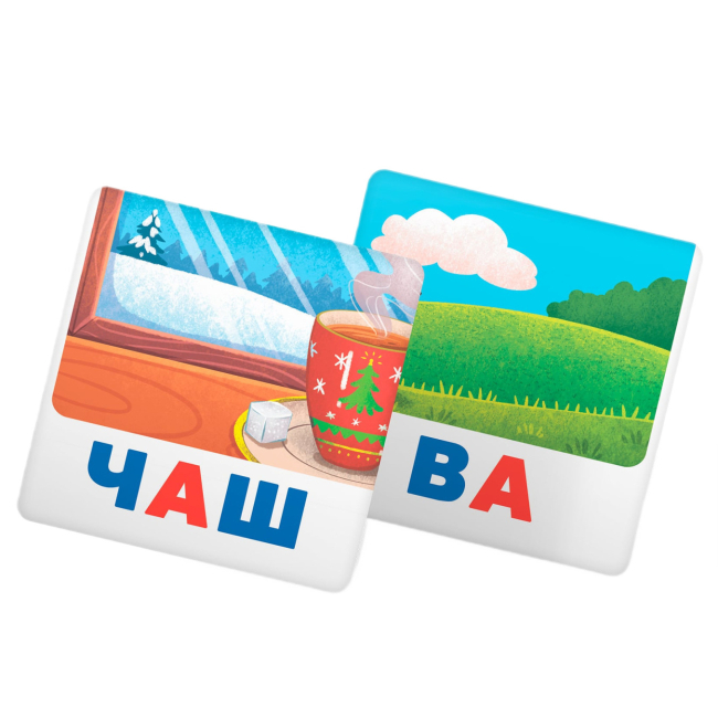 Обучающие игрушки - Умные карты Crystal Book Читаем по слогам 30 штук (9786175475621)#8