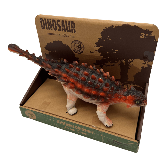 Фигурки животных - Интерактивная игрушка Bibi Toys Динозавр коричневый (762190BT/1)#2