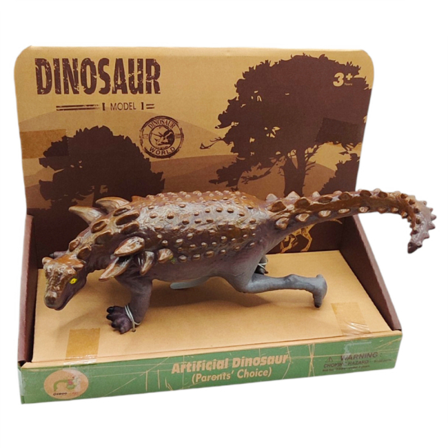 Фигурки животных - Интерактивная игрушка Bibi Toys Динозавр коричневый (762206BT/4)#2