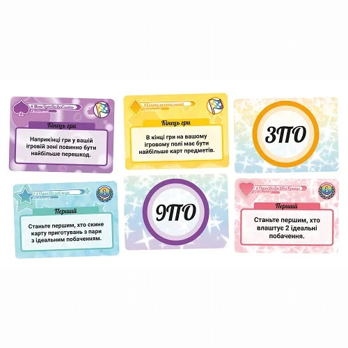 Настільні ігри - Настільна гра Lord of Boards Формула кохання (LOB2215UA)#3