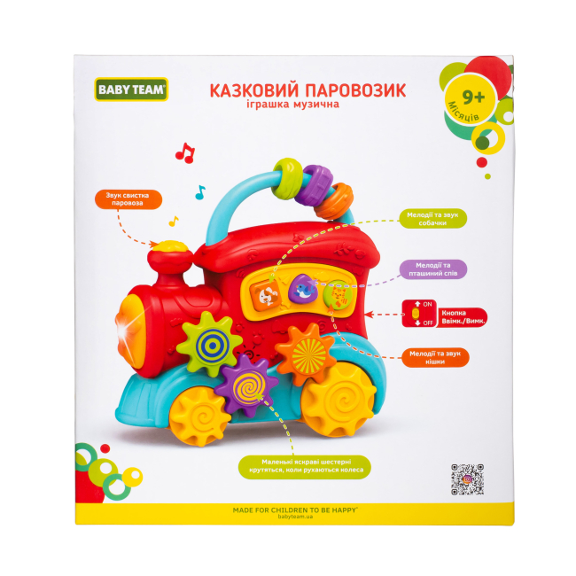 Развивающие игрушки - Музыкальная игрушка Baby Team Сказочный паровозик (8653)#8