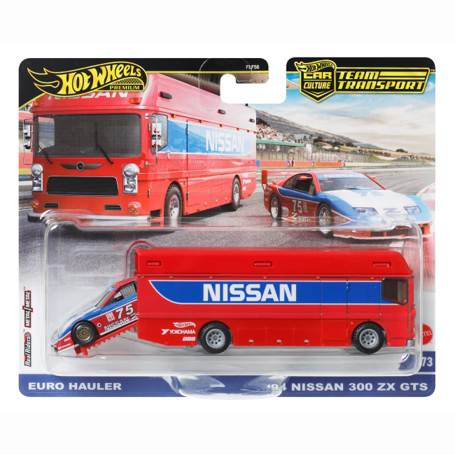 Автомоделі - Набір автомоделей Hot Wheels Car culture Team Transport Euro Hauler і '94 Nissan 300 ZX GTS (FLF56/HRV44)#6