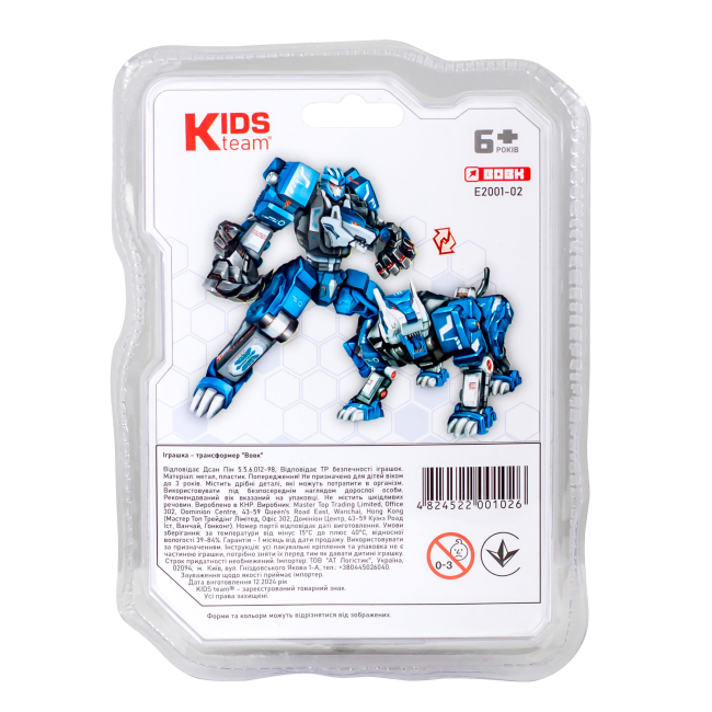 Трансформеры - Трансформер Kids Team Волк (E2001-02)#4