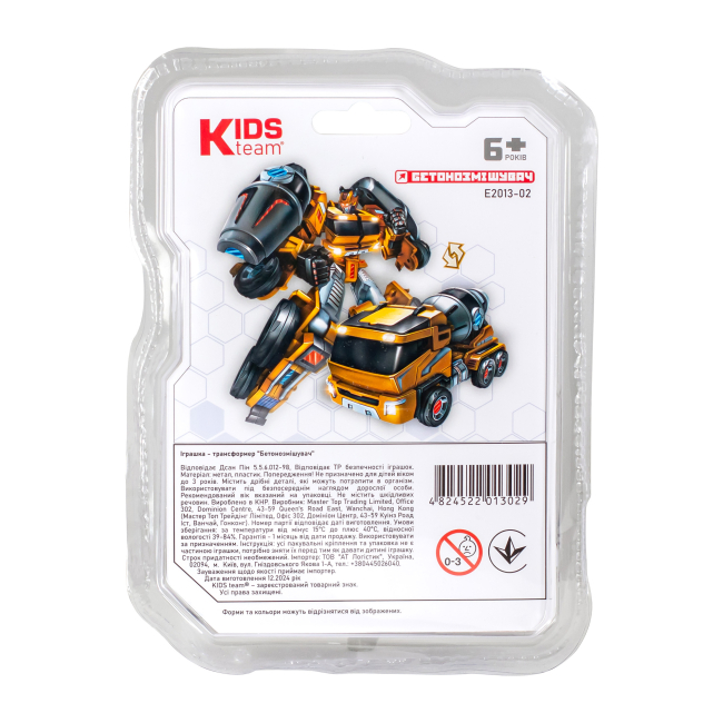 Трансформеры - Трансформер Kids Team Бетономешалка (E2013-02)#4