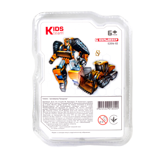 Трансформеры - Трансформер Kids Team Бульдозер (E2016-02)#4