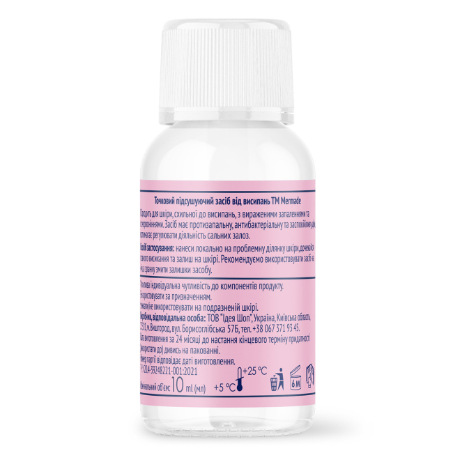 Косметика - Подсушивающее средство от высыпаний Mermade Zinc oxide & Tea Tree Oil (MRAC001)#2