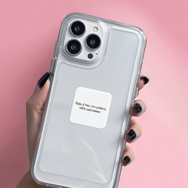 Набори для творчості - 3D стікер Tattooshka Зроби щасливим (SX-281)#2