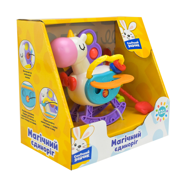 Развивающие игрушки - Развивающая игрушка Сонячний зайчик Магический единорог (PL-724-83)#2