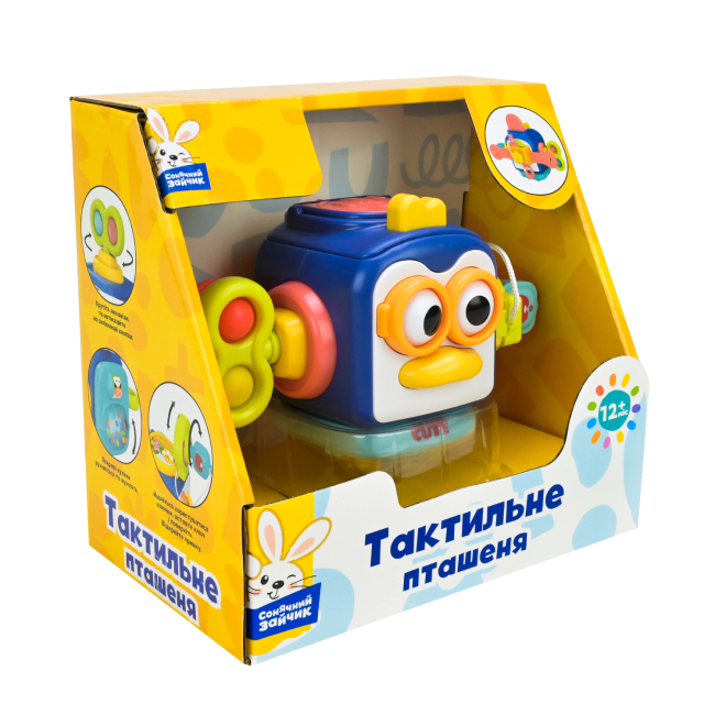 Развивающие игрушки - Развивающая игрушка Сонячний зайчик Тактильная птичка (PL-724-82)#4