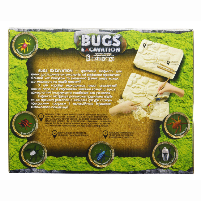 Научные игры, фокусы и опыты - Набор для проведения раскопок Danko toys Bugs excavation Жуки (BEX-01-05U)#2