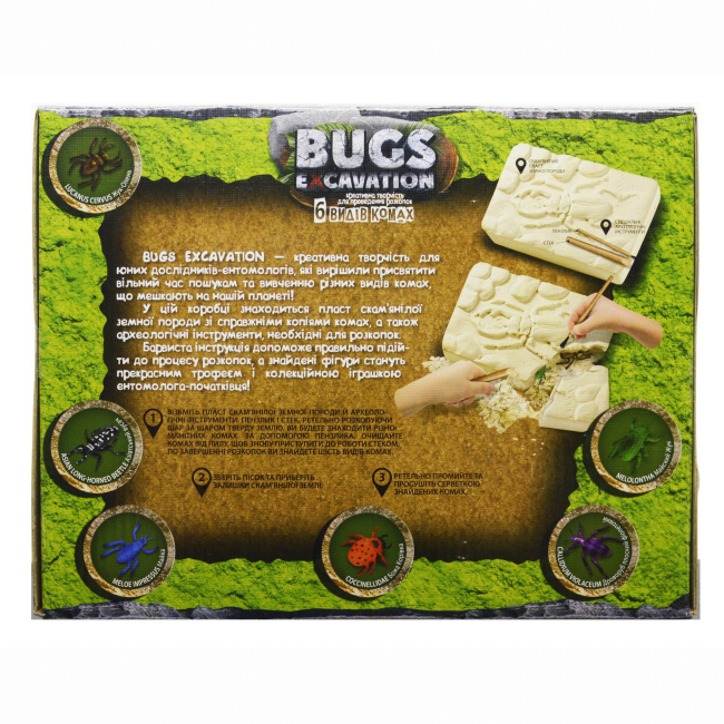 Наукові ігри, фокуси та досліди - Набір для проведення розкопок Danko toys Bugs excavation Жуки (BEX-01-06U)#2