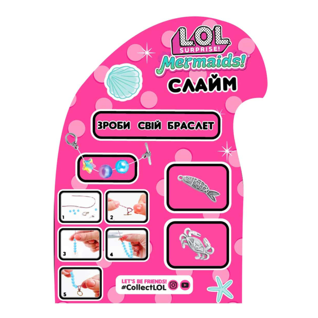 Набори для творчості - Набір для творчості Lovin LOL Surprise Русалка рожева (LOL80195)#2