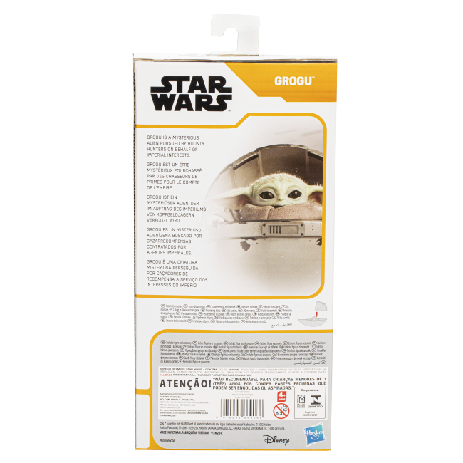 Фигурки персонажей - Фигурка Star Wars Грогу (E8063/F4050)#4