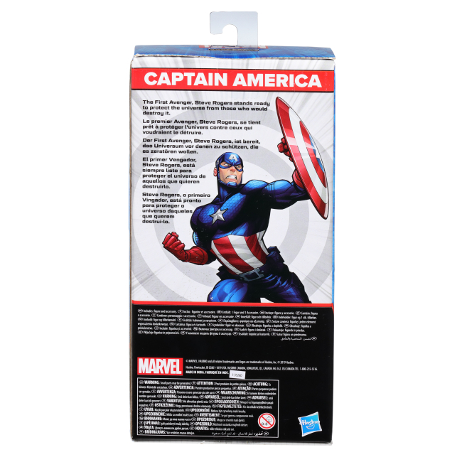 Фігурки персонажів - Фігурка Marvel Капітан Америка (E5556/E5579)#3