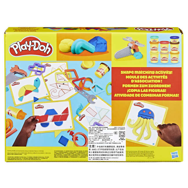 Наборы для лепки - Набор для творчества Play-Doh Мастерская (G0345/G0347)#2