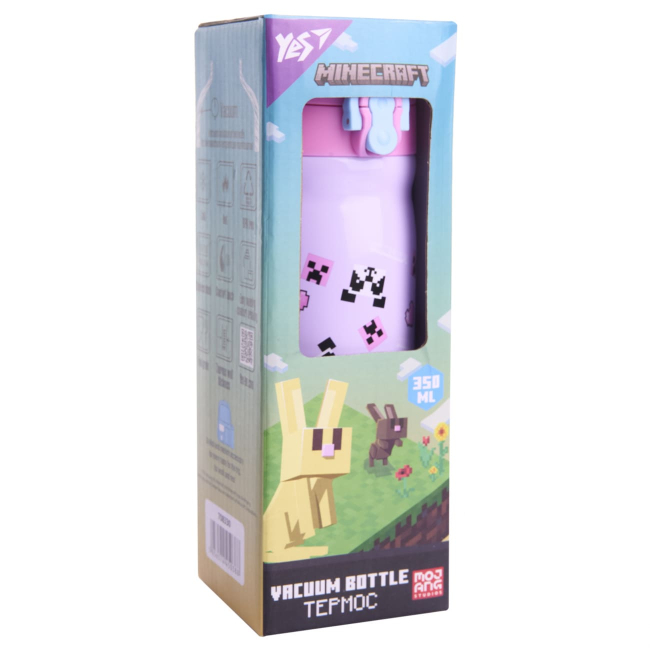 Бутылки для воды - Термоc Yes Minecraft spring 350 мл (708330)#4