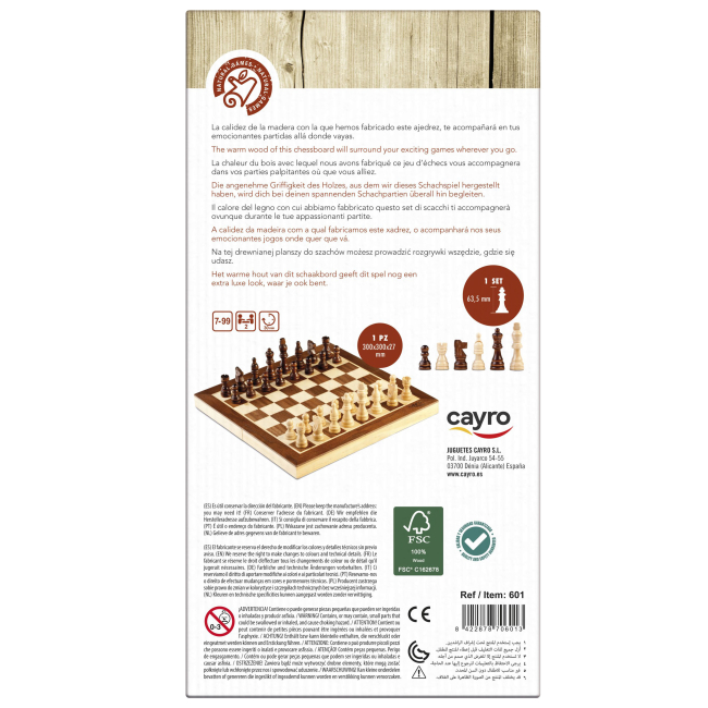 Настольные игры - Деревянные шахматы Cayro поле 30 х 30 (601)#3