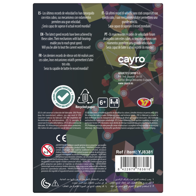 Головоломки - Головоломка Cayro Пірамідка Delta cube (8381)#7