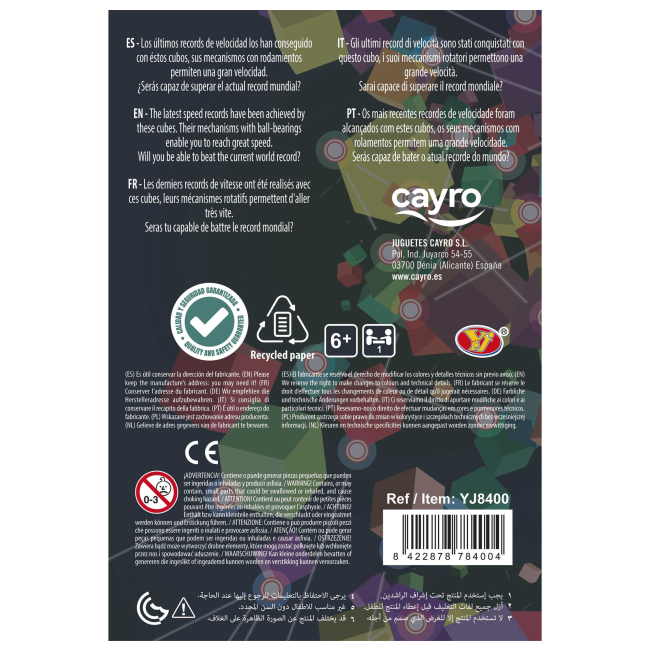 Головоломки - Головоломка Cayro Мячик Yeet ball (8400)#5