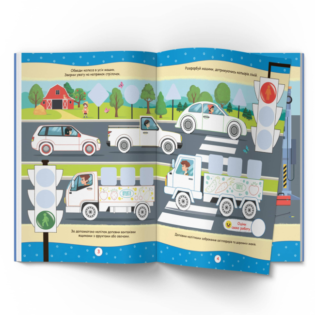 Розмальовки та актівітібуки (2-6 років) - Книжка «Нейророзмальовка. Техніка. 100 нейроналіпок» (9786175475331)#2