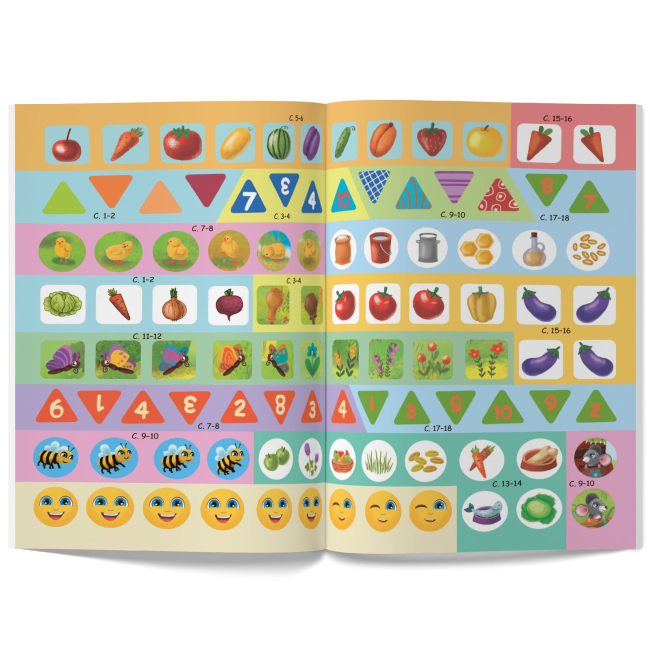 Розмальовки та актівітібуки (2-6 років) - Книжка «Нейророзмальовка. Ферма та її мешканці. 100 нейроналіпок»  (9786175475362)#6