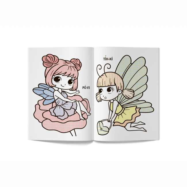 Товары для рисования - Водная раскраска Crystal Book Цветочные феи (9789669879844)#3