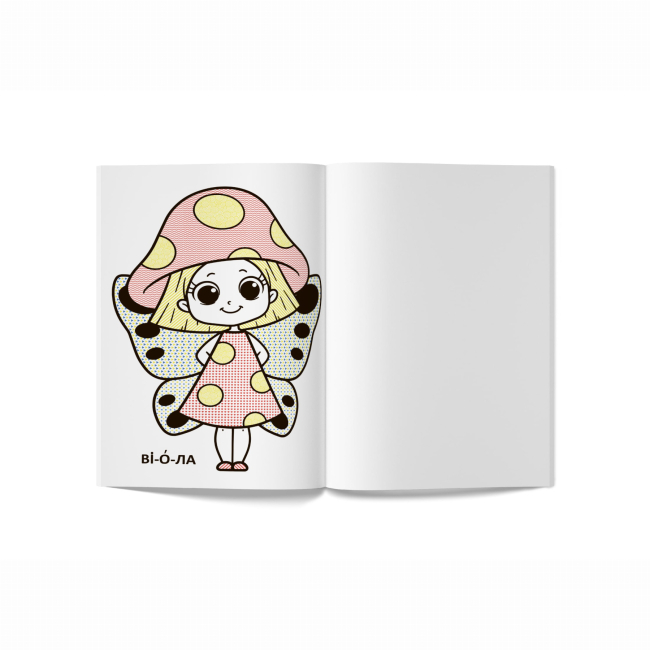 Товары для рисования - Водная раскраска Crystal Book Цветочные феи (9789669879844)#4