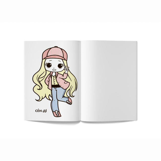 Товари для малювання - Водна розмальовка Crystal Book Крихітки-модниці (9789669879820)#4