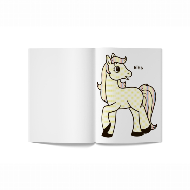 Товары для рисования - Водная раскраска Crystal Book Домашние животные (9789669879622)#2