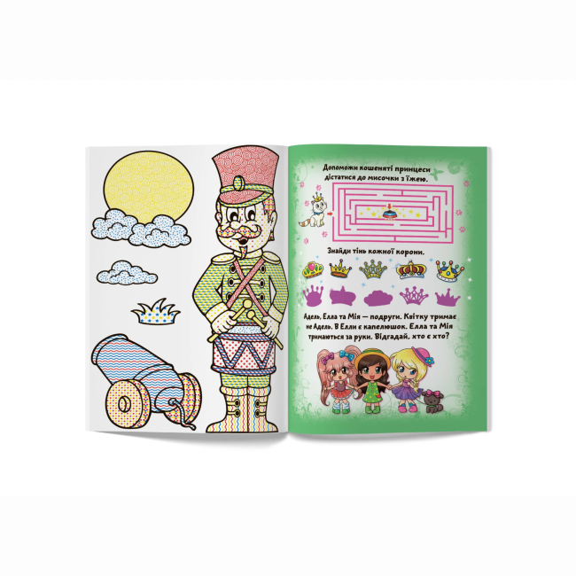 Товары для рисования - Водная раскраска Crystal Book Замок принцессы (9789669872128)#4