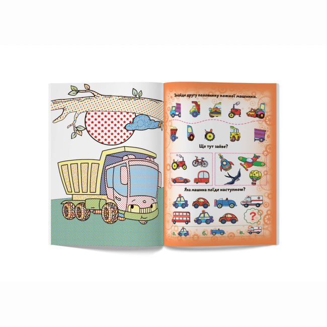 Товары для рисования - Водная раскраска Crystal Book Техника (9789669872166)#4