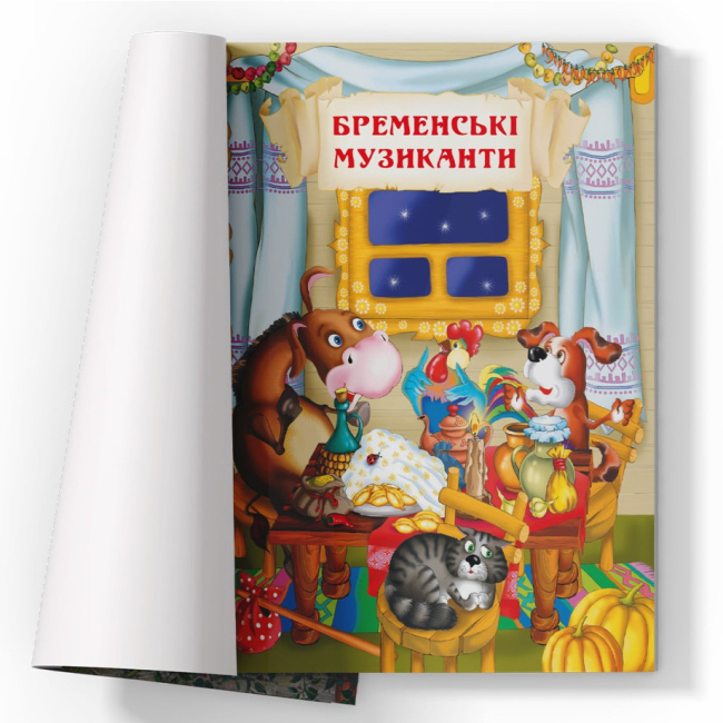 Класика дитячої літератури - Книжка «Захопливі казки. Брати Грімм»  (9786175473559)#2