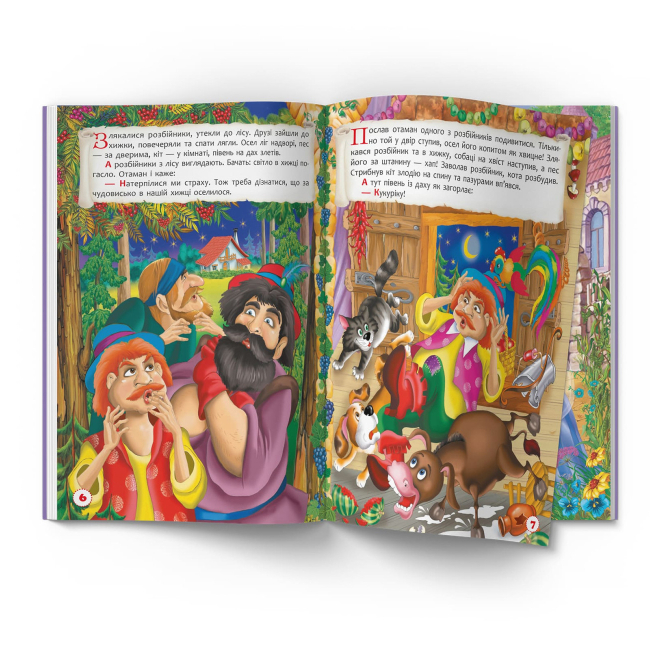 Класика дитячої літератури - Книжка «Захопливі казки. Брати Грімм»  (9786175473559)#3