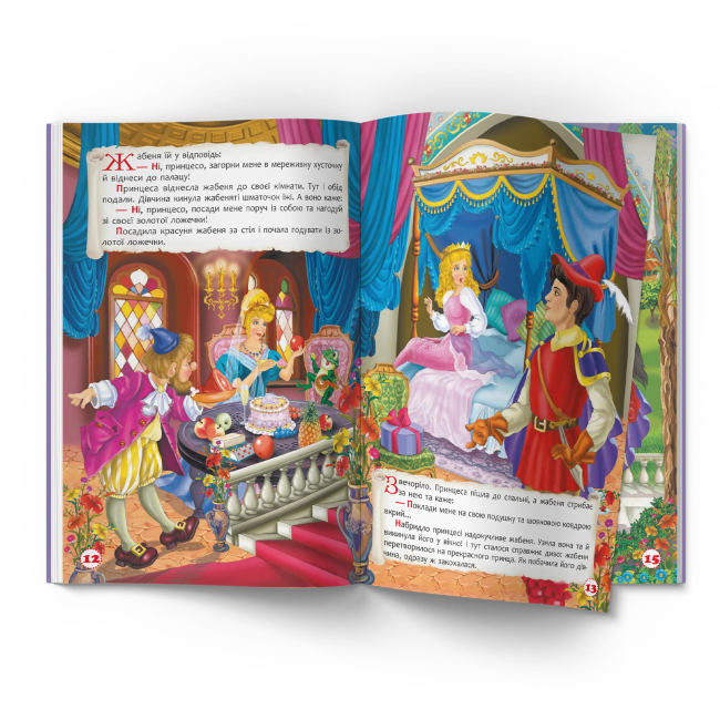 Класика дитячої літератури - Книжка «Захопливі казки. Брати Грімм»  (9786175473559)#5