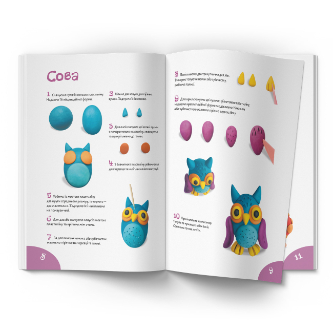 Розмальовки та актівітібуки (2-6 років) - Книжка «Ліпимо з пластиліну. Лисеня»  (9786175473344)#3