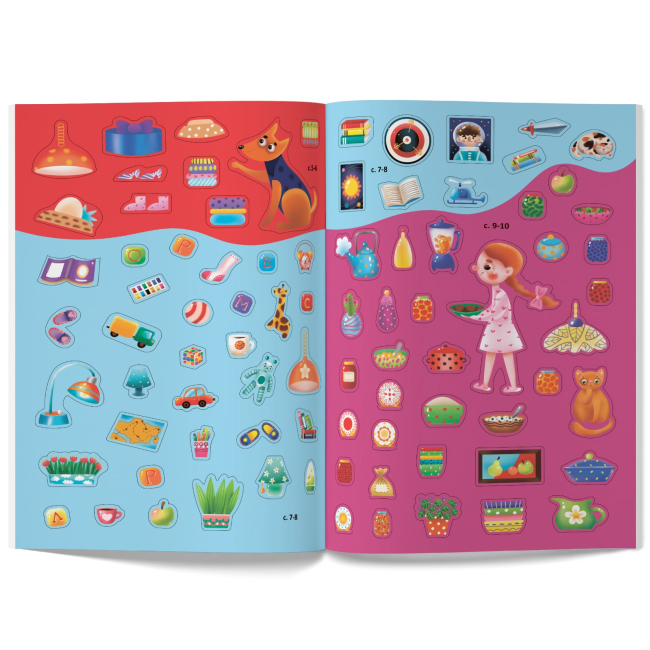 Розмальовки та актівітібуки (2-6 років) - Книжка «Меганаліпки. Твій будинок» (9789669873576)#7