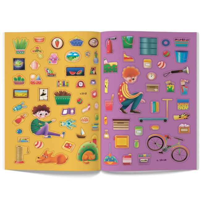 Розмальовки та актівітібуки (2-6 років) - Книжка «Меганаліпки. Твій будинок» (9789669873576)#8