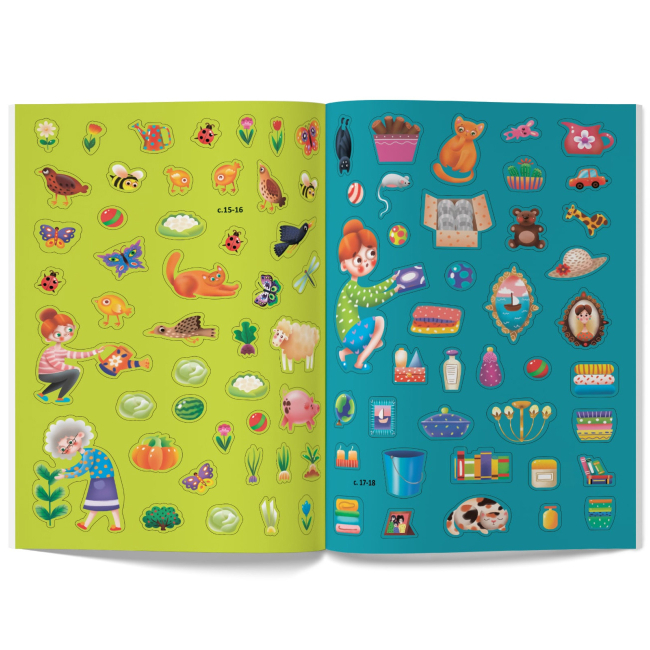 Розмальовки та актівітібуки (2-6 років) - Книжка «Меганаліпки. Твій будинок» (9789669873576)#9