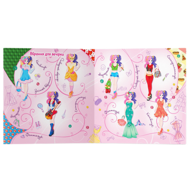 Настольные игры - Настольная игра-книга Crystal Book Модная мастерская Подружка на вечеринке (9789669364265)#4