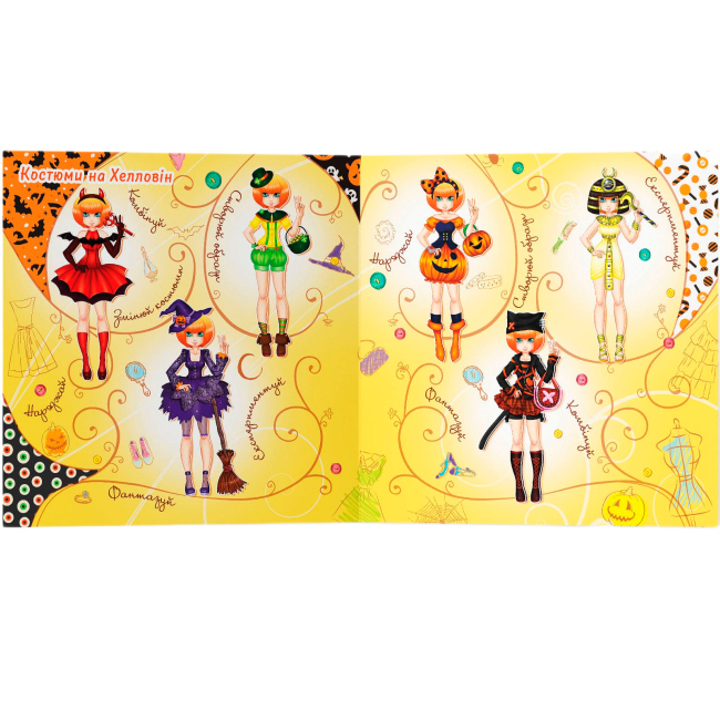 Настільні ігри - Настільна гра-книга Crystal Book Модна майстерня Хелловін (9789669361776)#3