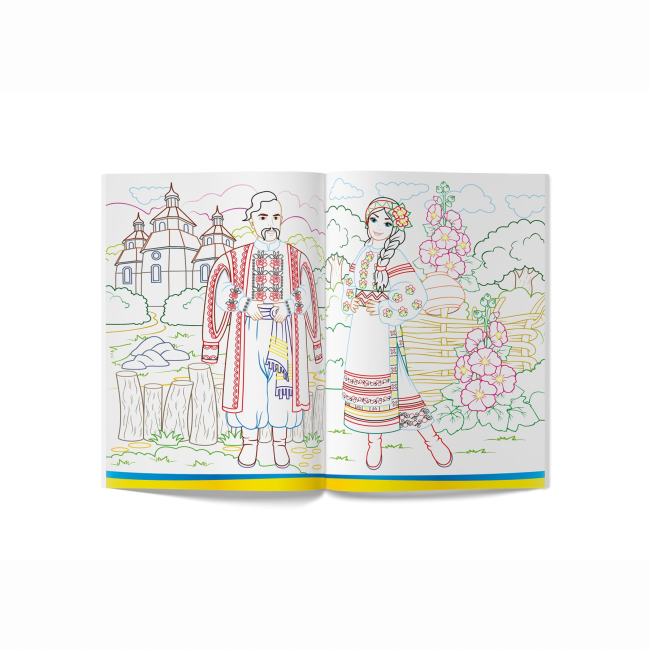 Товари для малювання - Розмальовка Crystal Book Моя чарівна Україна (9786175474075)#3